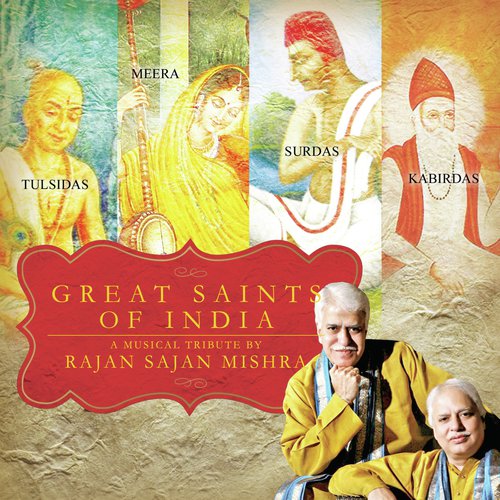 Rajan And Sajan Mishra Songs MP3 Download